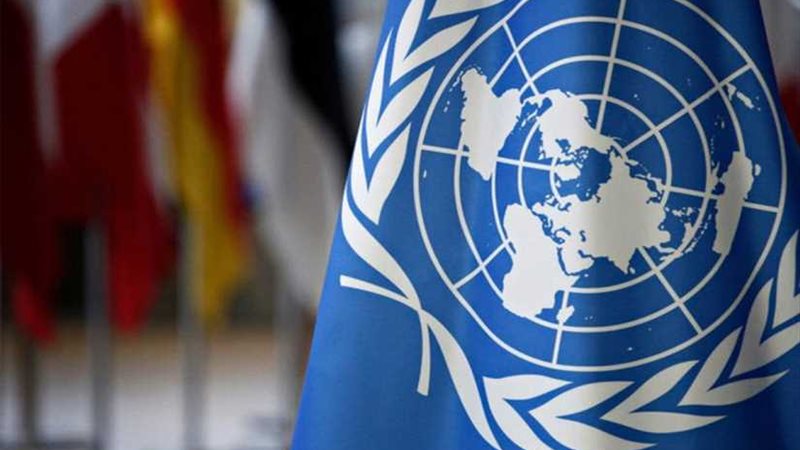 الأمم المتحدة توزع