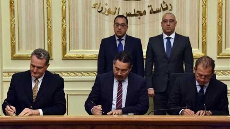 سيتي إيدج للتطوير