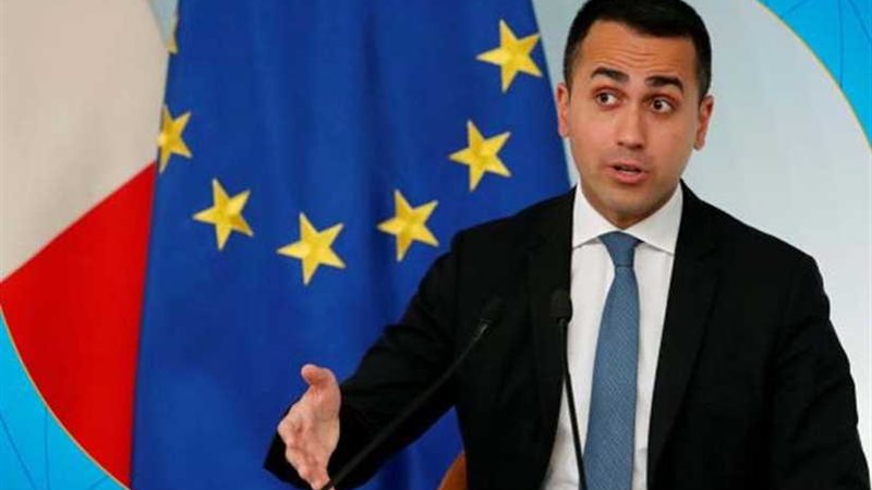 دي مايو : التدخل