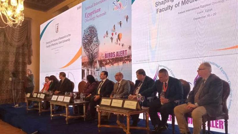 خلال المؤتمر الدولي