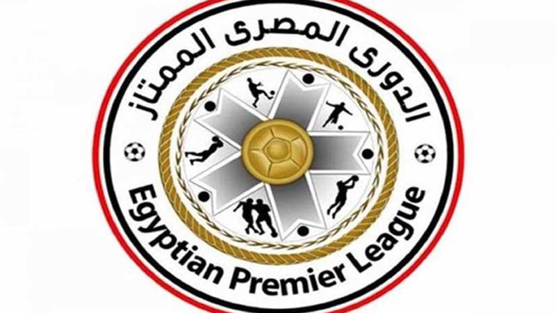 تعرف على ترتيب جدول