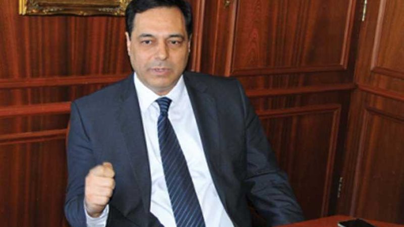 رئيس الوزراء اللبناني