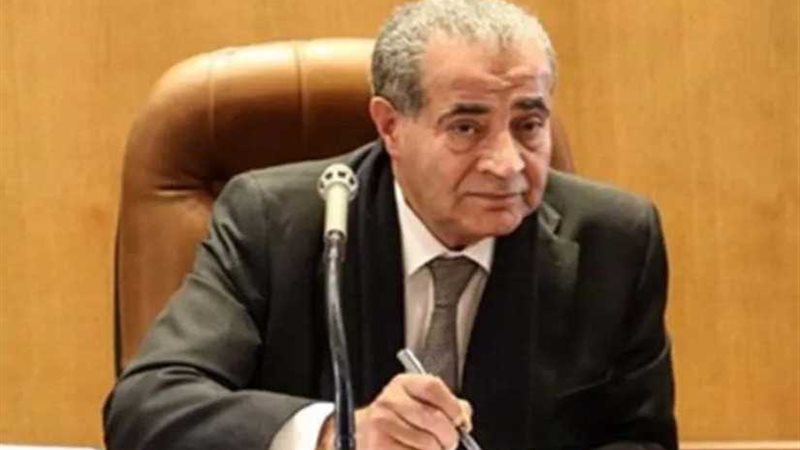 وزير التموين يبحث
