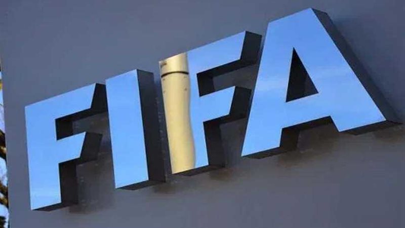 الفيفا يوقف رئيس