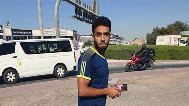 بوابة روز اليوسف