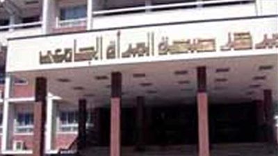 مشرفات وممرضات بمستشفيات جامعة أسيوط يتقدمن بمذكرة للتحقيق في وفاة 