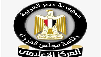 موجز الرابعة.. 63مليار جنيه استثمارات لإعادة هيكلة السكة الحديد.. ومصر تحجز 64 بطاقة تأهل لأوليمبياد طوكيو 2020