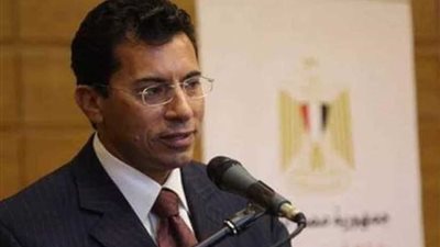 وزير الرياضة: تطبيق مادة التربية الرياضية سيساهم في جعل الرياضة أسلوب حياة لكل المصريين