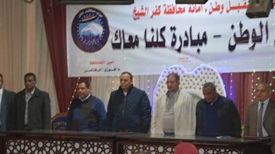 ضمن مبادرة حياة كريمة 