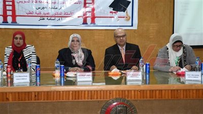 براءة الاختراع.. التحول الرقمي جلسات علمية بمؤتمر الدراسات العليا لطب القناة
