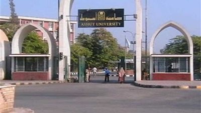 جامعة أسيوط تنعي وفاة الممرضة