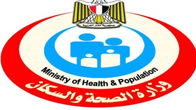 الصحة تنفي مجددًا رصد أي حالات مشتبه في إصابتها بـ