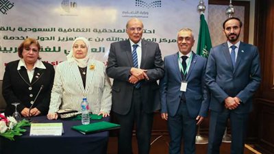 الملحقية الثقافية ومركز الملك عبد العزيز يحتفلان باليوم العالمي للغة العربية