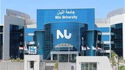 غدا انطلاق فعاليات الملتقى الدوري للأبحاث
