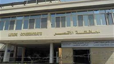 انطلاق فوج قطار الشباب المشارك بالمنتدى العاشر للشباب العربي الإفريقي بالأقصر وأسوان