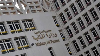 المالية تطرح أذون خزانة بقيمة 14 مليار جنيه