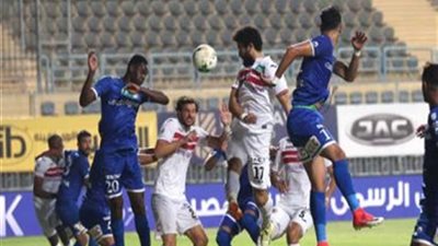 تحت شعار مهرجان ضياع الأهداف.. الزمالك يسقط أمام سموحة