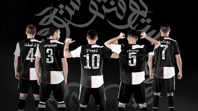 سابقة تاريخية .. رونالدو وزملاؤه بـ