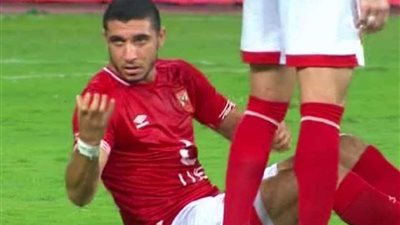 طبيب الأهلي: رامي ربيعة يعاني من شد في العضلة الخلفية