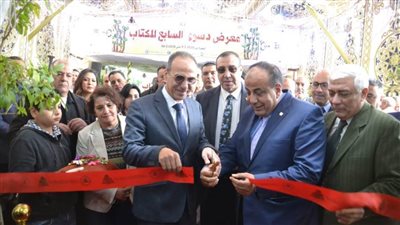 رئيس هيئة الكتاب يفتتح معرض دسوق السابع للكتاب