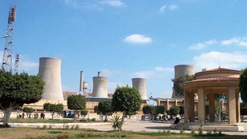 تعرف على شائعة بيع