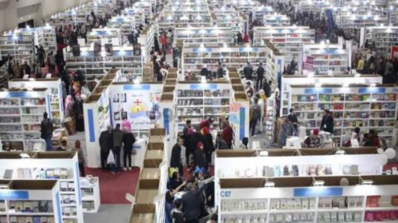 بوابة روز اليوسف