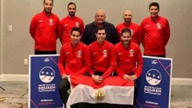 فراعنة الاسكواش يواجهون