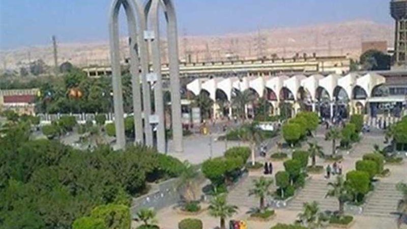 جامعة حلوان تطرح