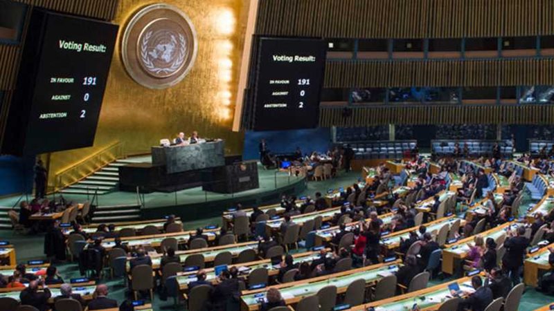 الأمم المتحدة تطالب