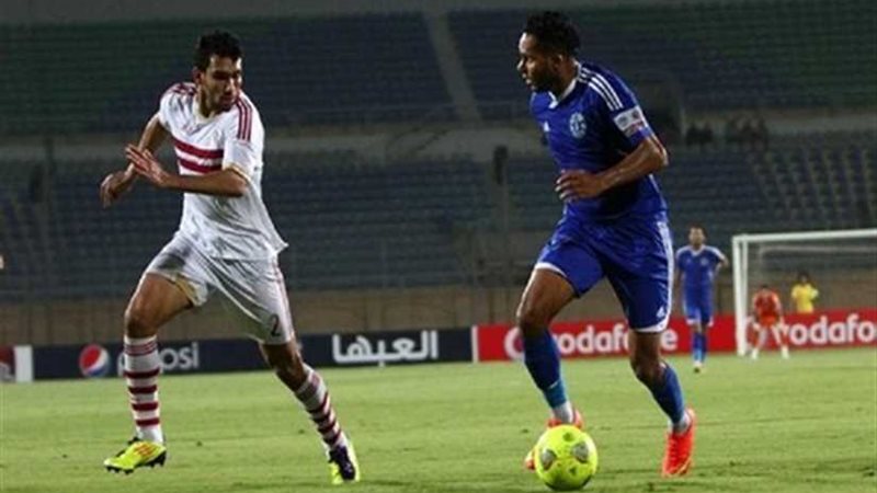 انطلاق مباراة الزمالك