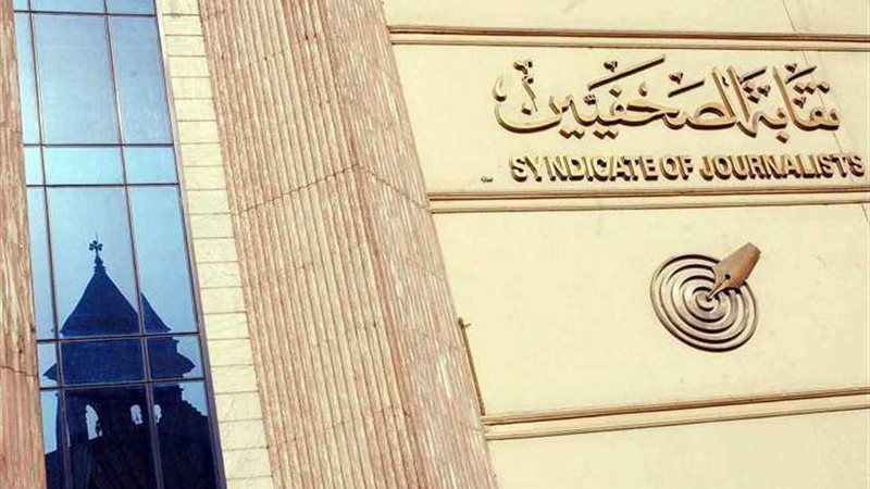 صناعة المحتوى الرقمي..