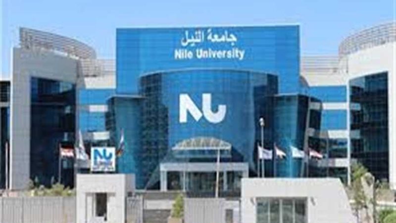 غدا انطلاق فعاليات