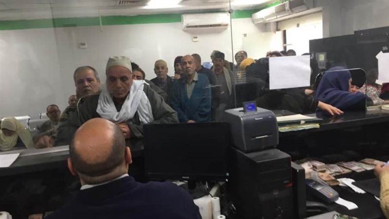 بوابة روز اليوسف