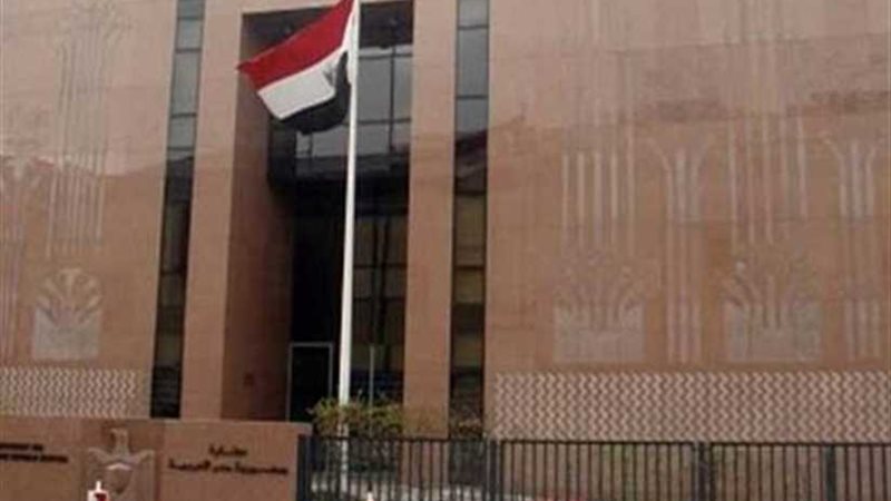 سفارة مصر بنيودلهي