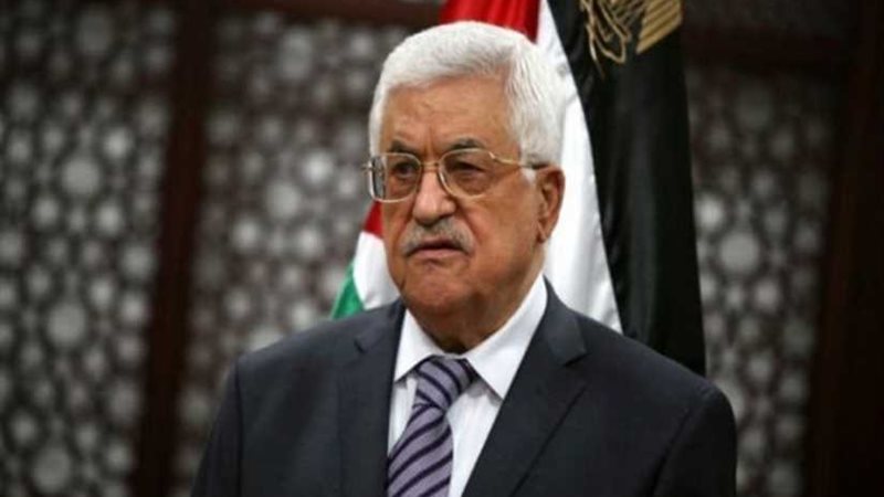 أبو مازن يرحب بإعلان