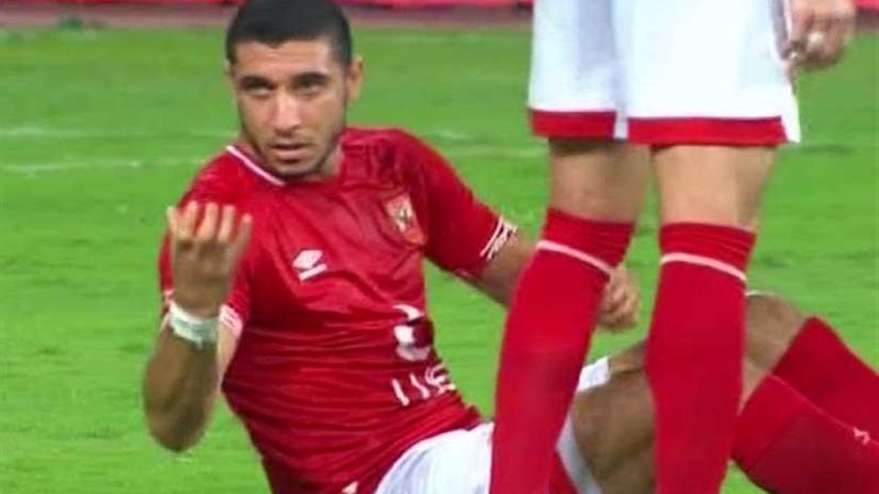 طبيب الأهلي: رامي