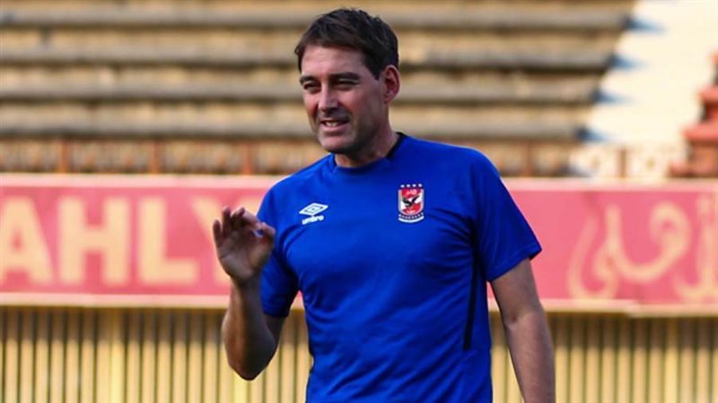 رينيه فايلر المدير