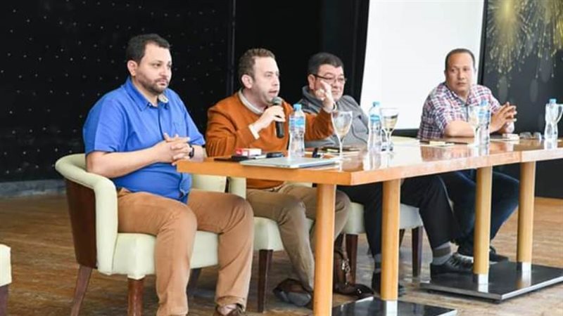 بوابة روز اليوسف