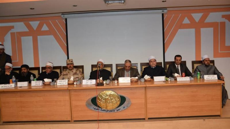 جانب من المؤتمر