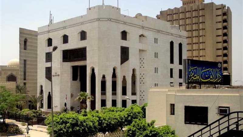 الإفتاء مؤكدة مواطنة