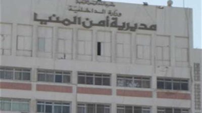 يضرب نجلته حتى الموت بالمنيا ويدعي سقوطها من علو