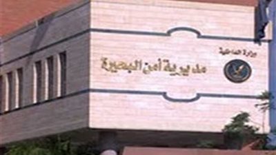 جريمة هزت البحيرة.. مبيض محارة يدفن شقيقته بالمنزل لإخفاء جريمته والمباحث تكشف اللغز