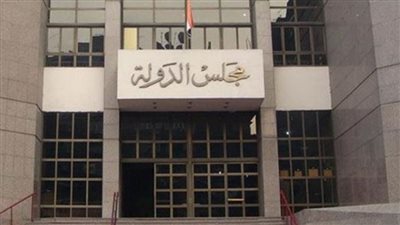 مجلس الدولة يؤيد إلحاق طالبة أزهرية بكلية «طب الأسنان»