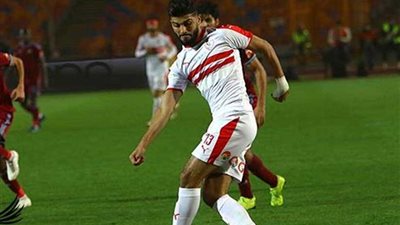 بعد النقاز.. فرجاني ساسي يهرب من الزمالك