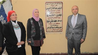 افتتاح دار فاقدي الرعاية  ببني سويف