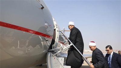 شيخ الأزهر يشارك بمؤتمر دولي عن «الإمام الماتريدي» بسمرقند