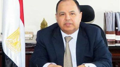 وزير المالية: 