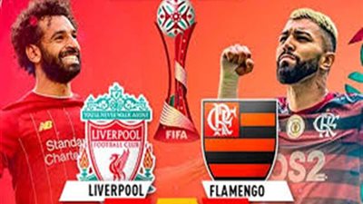 الوقت الأصلي ينتهي بالتعادل.. وليفربول وفلامنجو يلجآن للوقت الإضافي