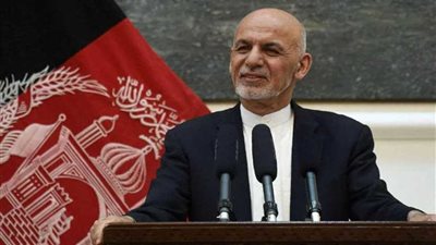 عاجل.. فوز أشرف غني بولاية رئاسية ثانية في أفغانستان