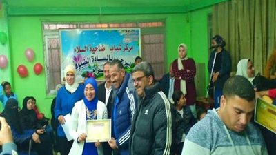 ختام مبادرة 